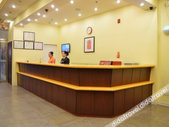 Others 3, Home Inn Plus Hotel, Shijiazhuang