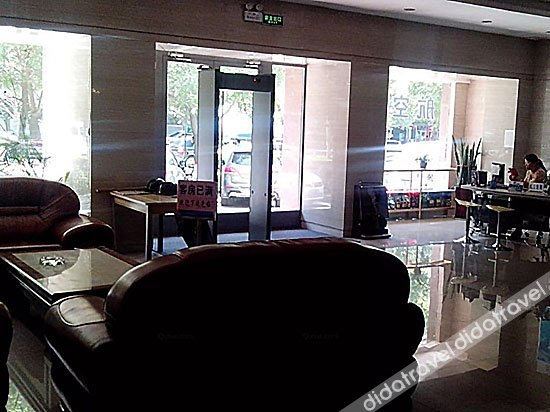 Others 3, Jiadun Holiday Hotel, Hami