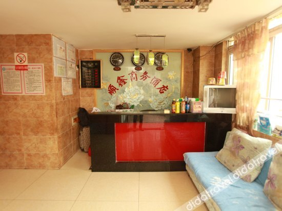 公共区域 2, Shunxin Hostel, Chengdu