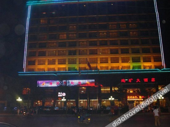 Others 4, Dikuang Hotel, Linfen