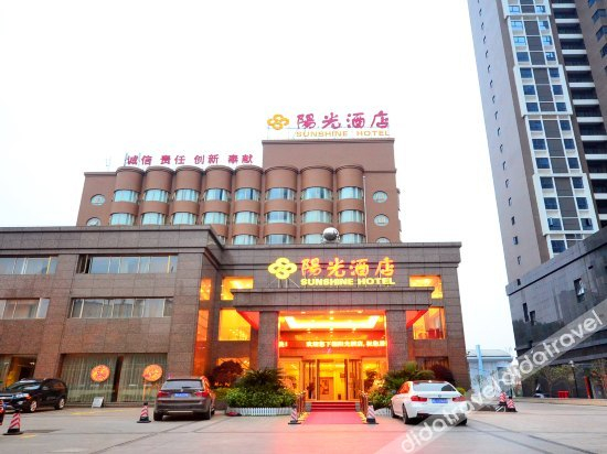 Others 3, Sunshine Hotel, Xianning