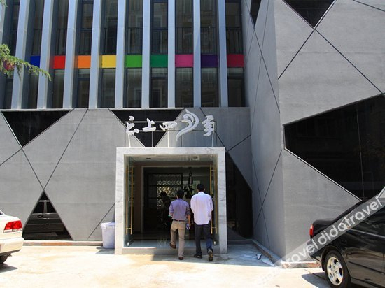 Others 2, Lijing Hotel, Dali Bai