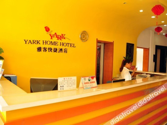 Others 3, Yark Home Hotel, Hangzhou