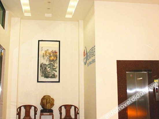 Others 5, Boyuan Hotel, Jiangmen