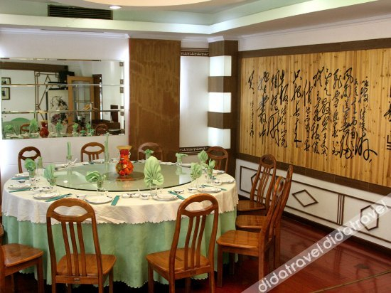 Others 5, Wanyuan International Hotel, Anqing