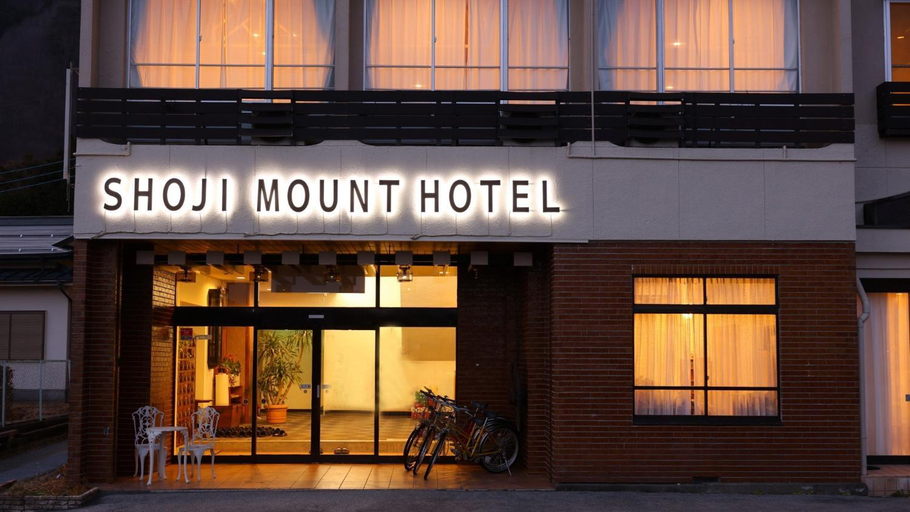 Exterior & Views 2, Shoji Mount Hotel, Fujikawaguchiko