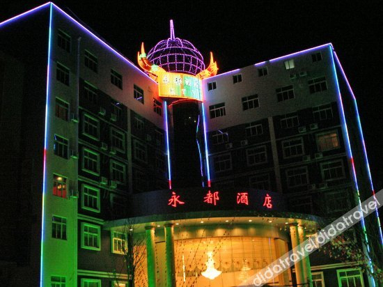 Others 5, Yongdu Hotel, Kunming