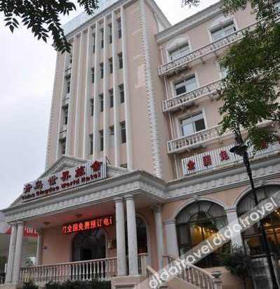 Others 3, Qingdao World Hotel, Qingdao