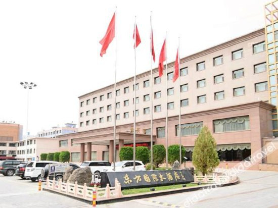 Others 4, Orient International Hotel, Jiuquan