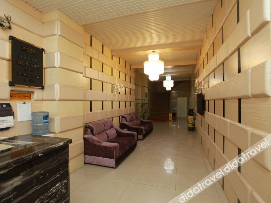 Others 4, Yasiyi Hotel, Chengdu