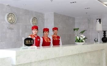 Lobby 4, C’est La Vie, Chengde