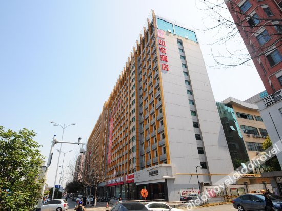 Others 5, XIJU, Hefei