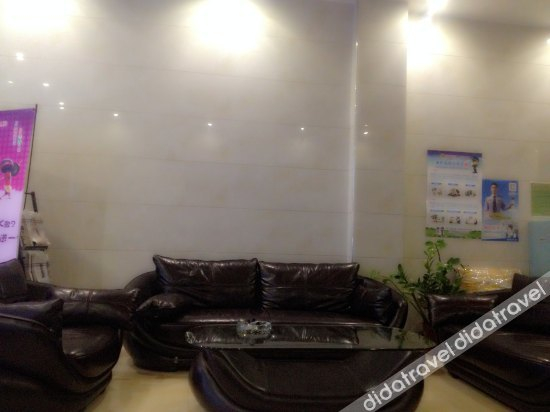 公共区域, Modern Hostel, Xiamen