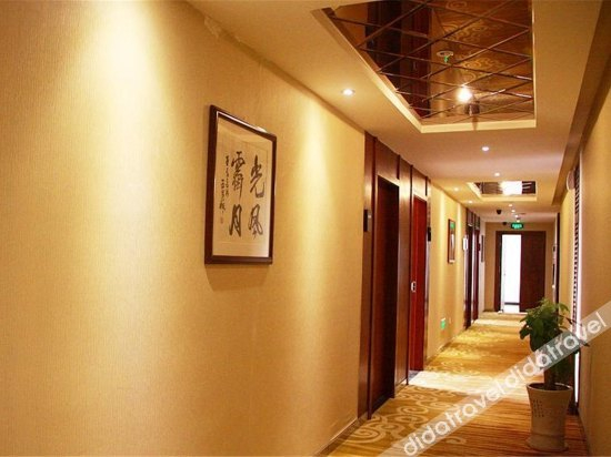 公共区域 3, Qintang Shangpin Hotel, Xi'an