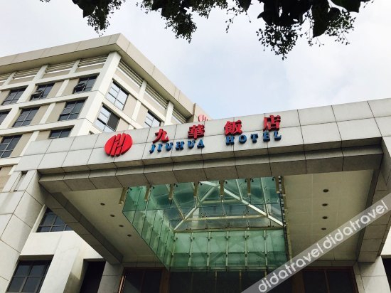 Others 5, Jiuhua Hotel, Nanjing