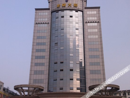 Logo, LongWei Hotel (Chengdu University Games Sports Center Longwei Building), Chengdu