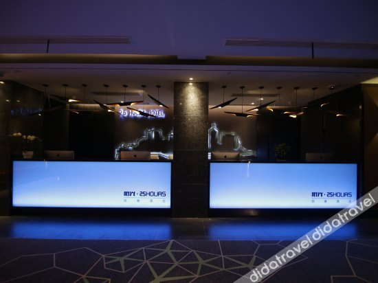 Others 2, 25 Hours Sunshine Hotel, Taizhou
