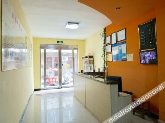 Others 4, Xiaocheng Renjia Express Hotel, Luoyang