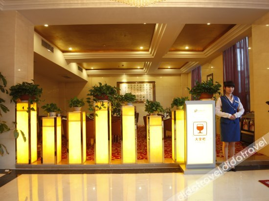 公共区域, Lingdi International Hotel, Nanchong