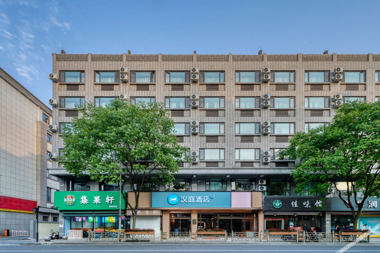Others 3, HanTingホテル(), Hangzhou