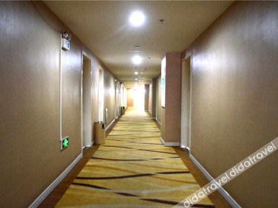 公共区域 2, Jinyi Business Hotel, Hohhot