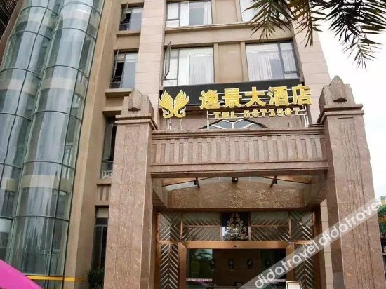 外观 2, Yibin Baijing Hotel, Yibin