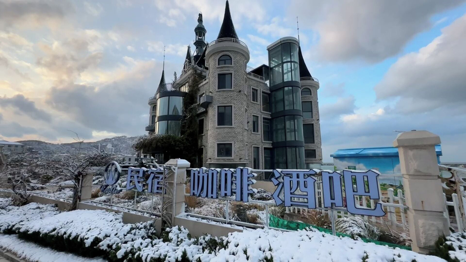Exterior 5, Bay Four Seasons Castle Hotel, Weihai