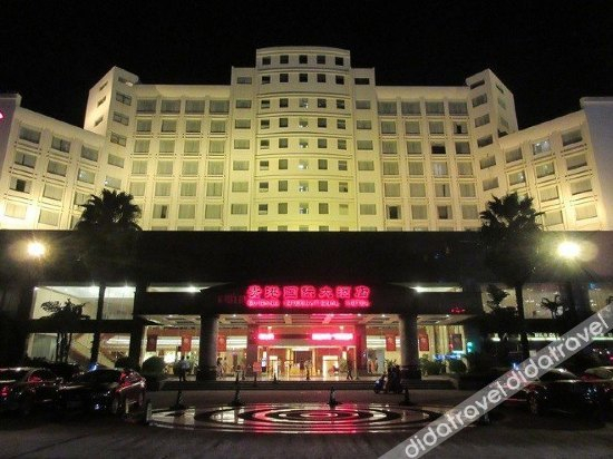 Others 2, Guigang International Hotel, Guigang