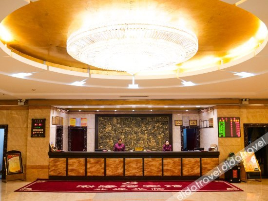 Others 2, Bohaiwan Hotel, Shuozhou