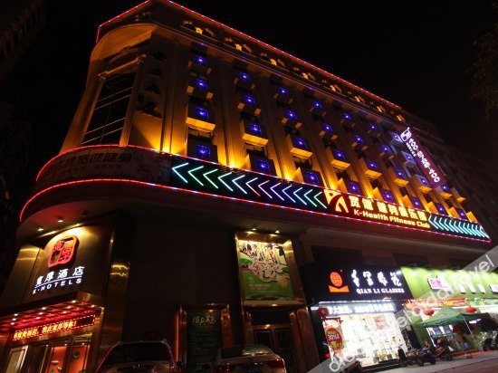 Others 3, K-Hotels, Zhanjiang