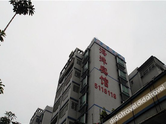 Others 5, Haiyang Express Hotel, Zhuhai