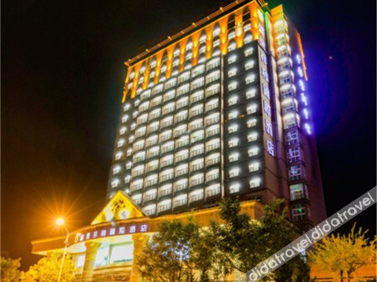 Others 5, Xinmeihao Hotel, Yan'an