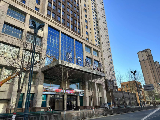 Exterior & Views 1, Madison Hotel Xining Hailu New District, Xining
