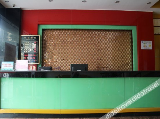 Others 5, Xinye Business Hotel, Foshan