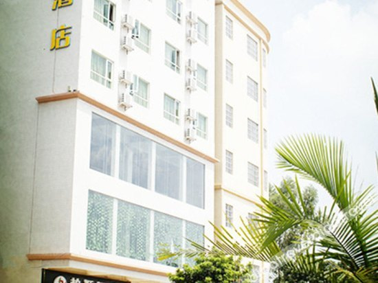 Others 3, Boyuan Hotel, Jiangmen