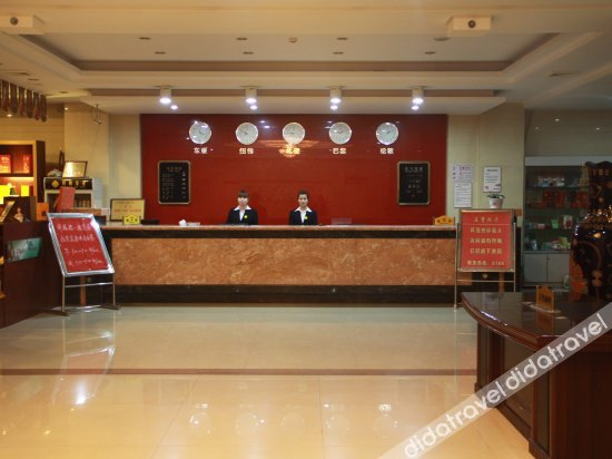 Others 2, Jinhui Hotel, Yuncheng