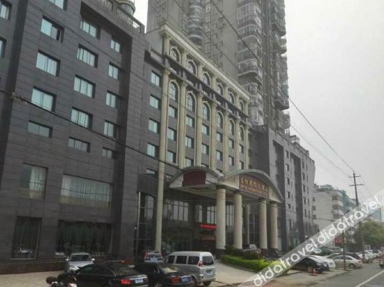 Others 4, Four Seasons Goldensun Hotel, Changde