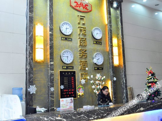 ��共区域