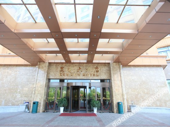 Others 3, Kunlun Hotel, Qitaihe