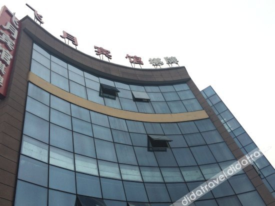 Others 4, Feiyue Hostel, Changzhou