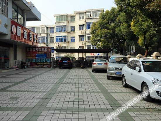 Others 2, Shunhan Hostel, Zhenjiang