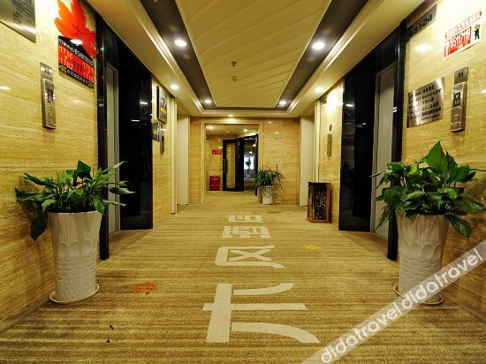 Others 4, Mufeng Hotel, Guiyang