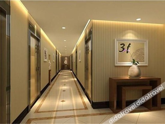 Others 1, Aoyi Hotel, Foshan
