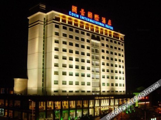 Others 5, Eden International Hotel, Jinzhong