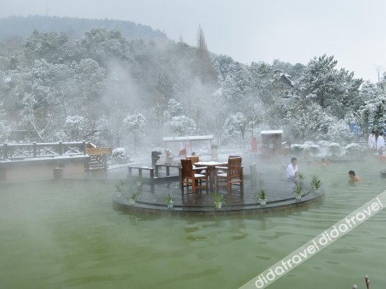 Others 3, Sanjiang Forest Hot Spring Dumashi Hotel, Xianning
