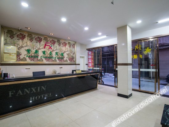 Others 3, Fanxin Hotel, Wenzhou