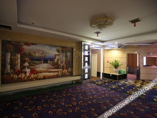 Others 2, Junkai Hotel, Yiyang