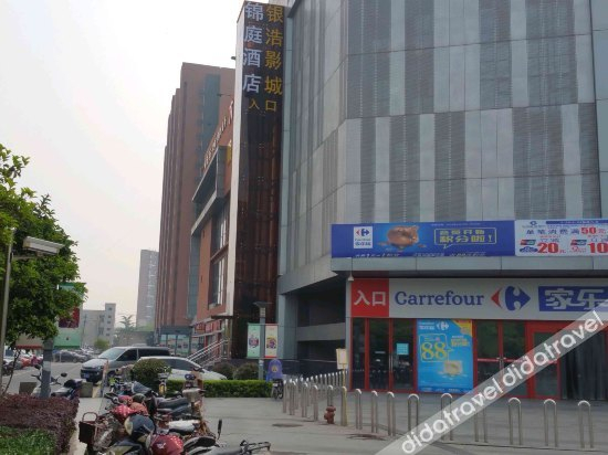 外观 4, Nanjing Laisi Hotel, Nanjing