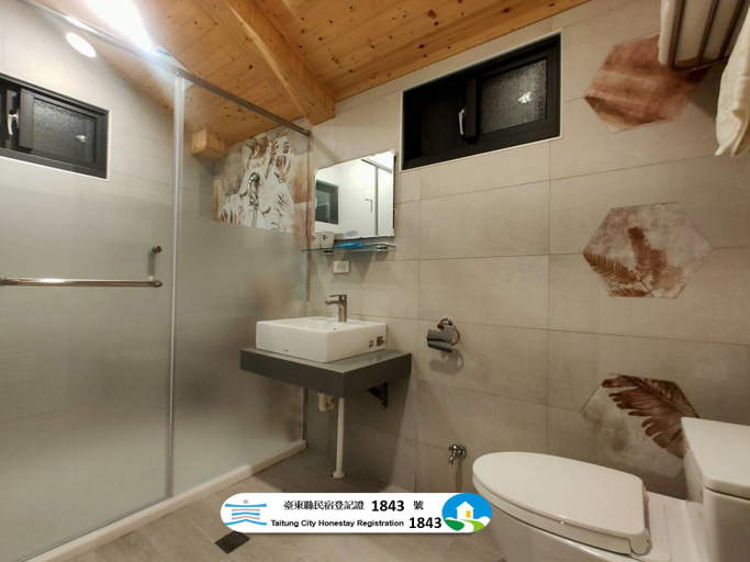 Bathroom 5, Yamasaki Old House, Taitung