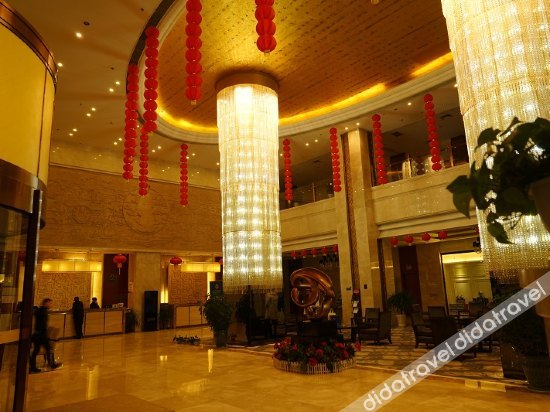 Others 5, Hanxiugong International Hotel, Xiangfan